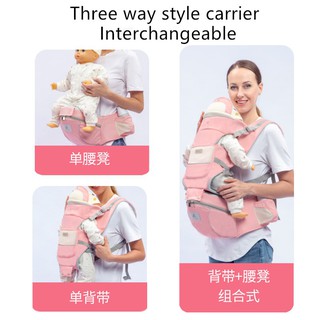 ❄◄✘Baby Carrier Infant Toddler Backpack Bag Gear Hipseat Wrap