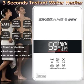 ◄✒❁【Express Delivery】Instant Tankless Electric Water Heater Fast Heat Type Electric Water Heater