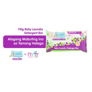 ◊♂Smart Steps Baby Laundry Detergent Bar 110g (1)