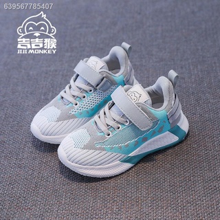 ☒♟☢Children s shoes, boys and children s old shoes, 2021 spring and autumn models, mesh breathable b