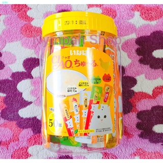 ◙✹Ciao Churu Wet Cat Treats 14g x 50 Sticks in Jar