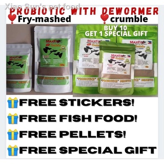 ¤✐Maxflo guppy fish foods and probiotic with freebies and gifts and premium brands also avail