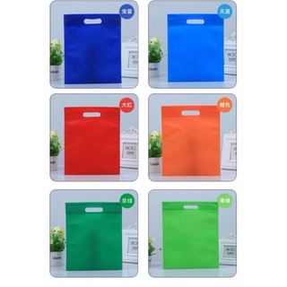 Bag ☸50 Pcs Eco Flat Bag Plain reusable shopping hand bag Non-woven Pouch hole ecobag✪ (7)