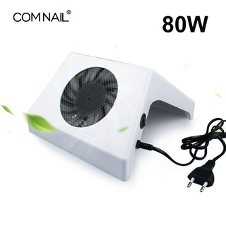 80W Nail Dust Collector Strong Suction With Dust Bag Salon Use Nail Art Equipment For ManicureEasy T