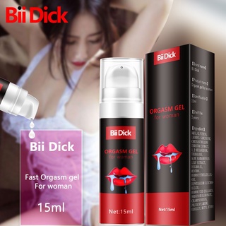 Women Lubricant Intense Orgasm gel Vaginal Tightening Sex Fast Moistening Pleasure Enhancer Aphrodis (6)