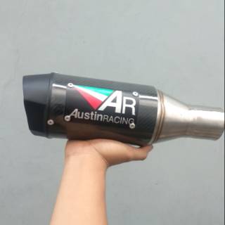 Austin Racing Muffler Only Inlet 51mm