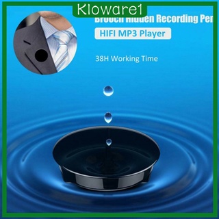 [KLOWARE1] Mini Voice Recorder Pen Professional HD Noise Reduction Audio Recorder 8GB