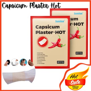 Hot Capsicum Plaster Pain Relief Patch Chinese Medical Patch Balm Plaster Knee Joint, 8pcs/Patch Hot