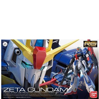 Gundam RG Model Kit: Zeta Gundam