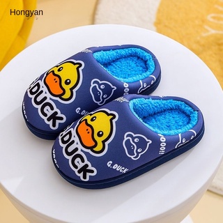 Children S Warm Cotton Slippers Winter Waterproof Pu Men And Women Baby Shoes (4)