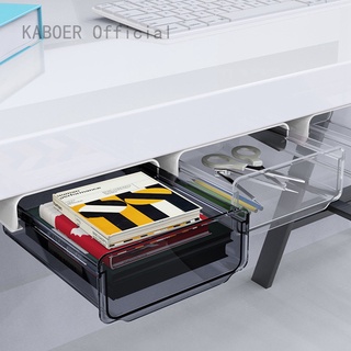 Self Stick Pencil Tray Under Desk Drawer Organizer Table Storage Box Self-adhesive Hidden Organizer