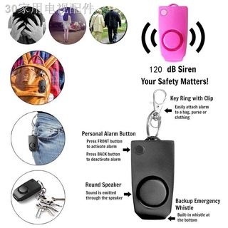 ☞ↂAnti-rape Device Alarm Loud Alert Attack Panic Keychain for Personal Security