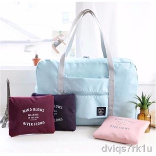 Spot goods ﹊┋Wind Blows Folding Carry Bag travel bag
