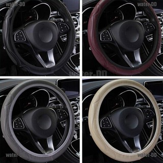 [NOPD2] Universal Auto Car Steering Wheel Cover Leather Breathable Anti-slip 38cm MOTO