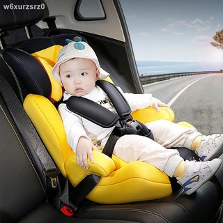 Baby seat✕【Special parts】Child safety seat for car 0-3-12 years old baby child car portable seat sim