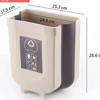 Portable Foldable Wall Mounted Trash Can Kitchen Cabinet Door Hanging Waste Bin