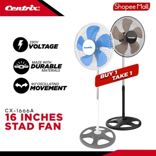 Buy 1 Take 1 Centrix CX-1666A 16" Made with Durable Materials and Three Speed Control Stand Fan (Col (1)