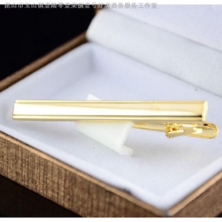 ✔✎✻Gold Plated Tone Simple Necktie Tie Pin Bar Clasp Clip