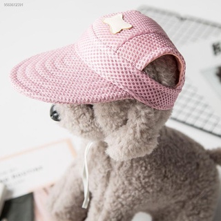 Pet Dog Hat Summer Sunshade Sun Hat Teddy Golden Retriever Dog Baseball Hat Pet Supplies Cat Hat