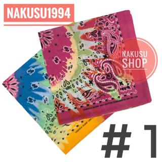 Nakusu☑️12Pieces Affordable Scarf Bandana Handkerchief Panyo