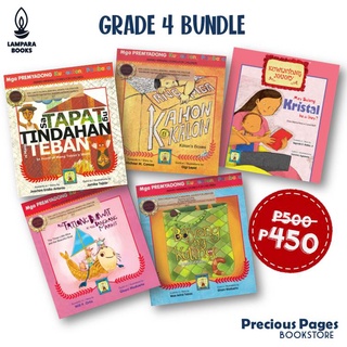 Mga Premyadong Kuwentong Pambata / Kuwentong Nanay for Grade Four - Bundle (5 Books)