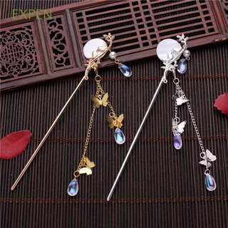 EXPEN Ornaments Tassel Hairpin Fashion Plate Hair Fork Pearl Hair Sticks Bridal Ancient Style Chinese Headdress Classic Butterfly Tassel Hair Accessories/Multicolor