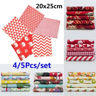 20x25cm 4/5Pcs/set Assorted Pre-Cut Square Bundle Charm Cotton Cute Cartoon Quilt Fabric Patchwork Sewing Cloth