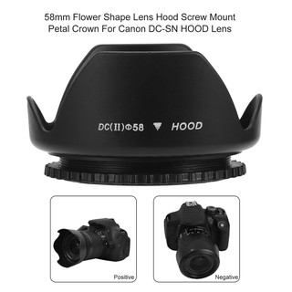 【new goods】58mm Flower Shape Lens Hood Screw Mount Petal Crown For Canon DC-SN