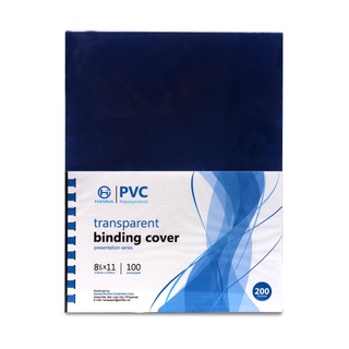 PVC TRANSPARENT BINDING COVER 200 MICRONS (SHORT | LEGAL | A4) Clear & Smoky