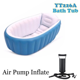Inflatable Baby Bath Tub with Manual Air Pump (1)
