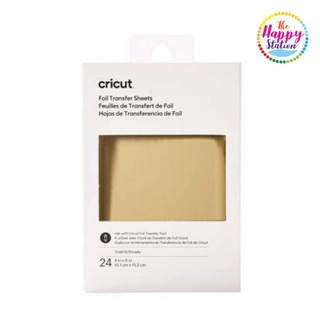 Cricut Foil Transfer Sheets, Gold (24 ct)