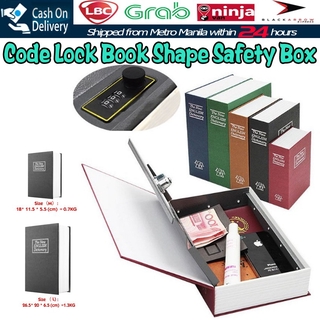 [ ]【Fast Delivery】M Size L Size Hidden Dictionary Book Safe Box Cash Money Jewelery Safes Koi6