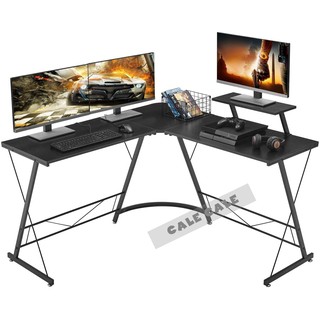 L-Shaped Corner Desk Computer Gaming Desk PC Table,Home Office Writing Workstation 3-Piece,Black (1)