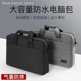 Laptop bagↂComputer bag suitable for HP 14-CE0027 male TX14 inch and 66 Pro G1 superbook 12 female 13.3 portable 15.6 notebook 13 inner liner 11 small fresh female 17.3 cute protective sleeve