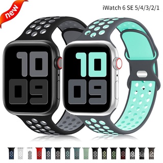 Sports Silicone Strap For Apple Watch Band 44mm 40mm 42mm 38mm Strap Breathable Bracelet Apple Watch
