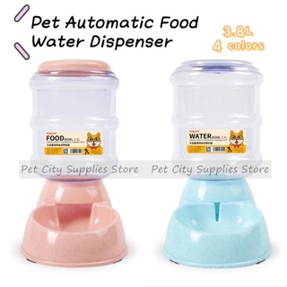 Pet City Pet Automatic Water Food Dispenser Bottle For Dog Cat 3.8L Large Capacity Drinking Bowl
