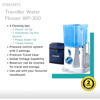 ♧Waterpik WP-300 for traveler water flosser