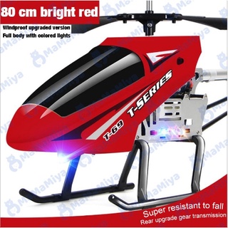 Remote Control Helicopter Radio Plane Toy Rc Drone Airplane