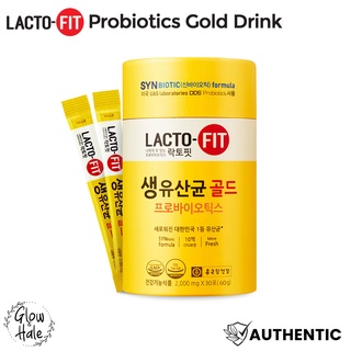 [LACTO-FIT] Lactofit Probiotics Gold Lactobacillus Powder