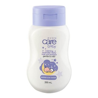 stock AVON Care Baby Calming Lavender (Wash & Shampoo, Cologne, Lotion)