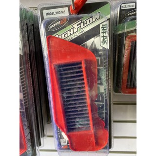 RS8 WASHABLE AIR FILTER ELEMENTS M3 click 150