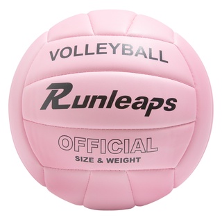 【Feel good】Volleyball Ball Pink Soft PU Beach Sports Indoor Outdoor Gym Training Match Women Childre