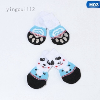 Yingcui112 Dogs Cats Shoes Boots For Winter Indoor Wear Slip OnProtectors