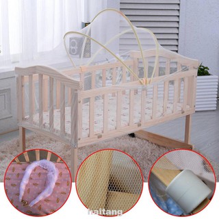 Foldable Kid Newborn Baby Mosquito Net Tent Canopy Bed Crib Cot Netting For Home