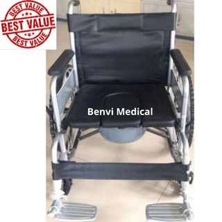 Commode Wheelchair (adult)