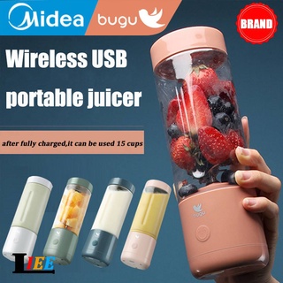Midea Juicer Mixer 300ML Fruit Blender Juicer Cup 1300mAh Portable Mini USB Rechargeable Blender