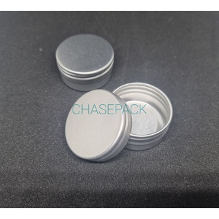 10g Silver Aluminum Round Tin Can Container (3)