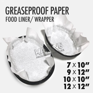 PLATE❉﹉[100pcs] Greaseproof Paper Food Liner Wrapper for Nachos, Wings, Fries, Burgers, Sandwich, Pi