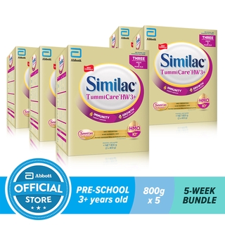 Similac TummiCare HW 3+ 800G For Kids Above 3 Years Old Bundle of 5