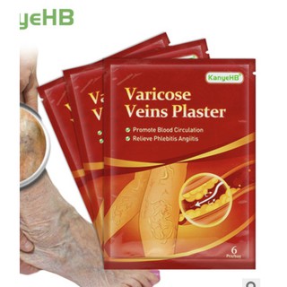 varicose vein remover patch Varicose Vein Treatment Back Pain Patch Neck Massage Back Body Warmer